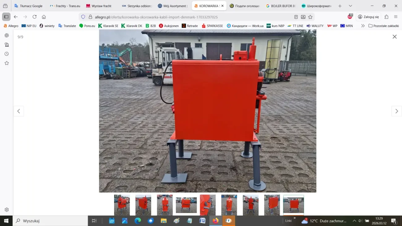 Верстат для розбирання кабелю 10