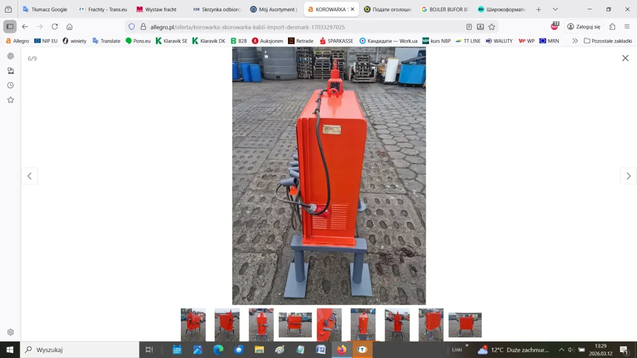 Верстат для розбирання кабелю 6