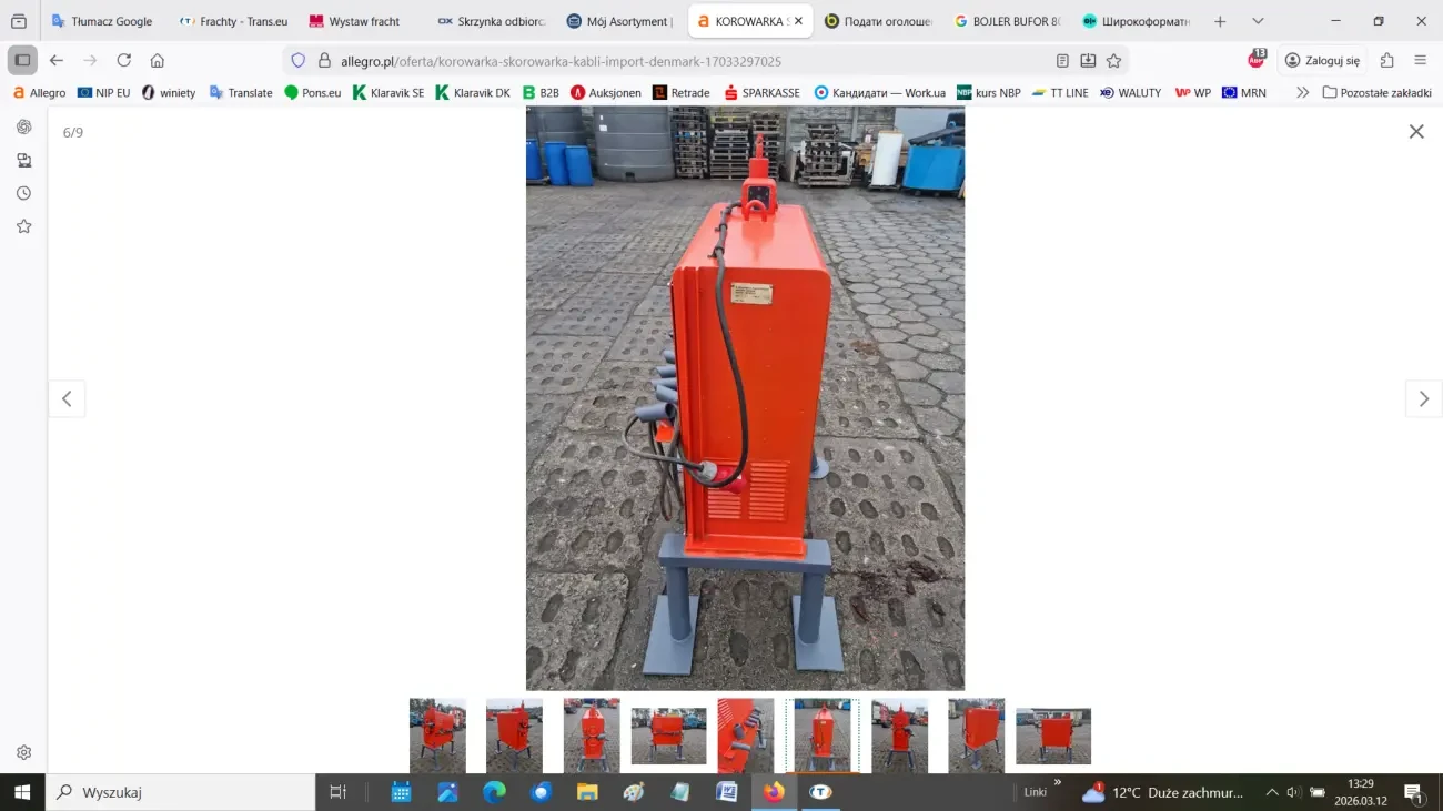 Верстат для розбирання кабелю 7