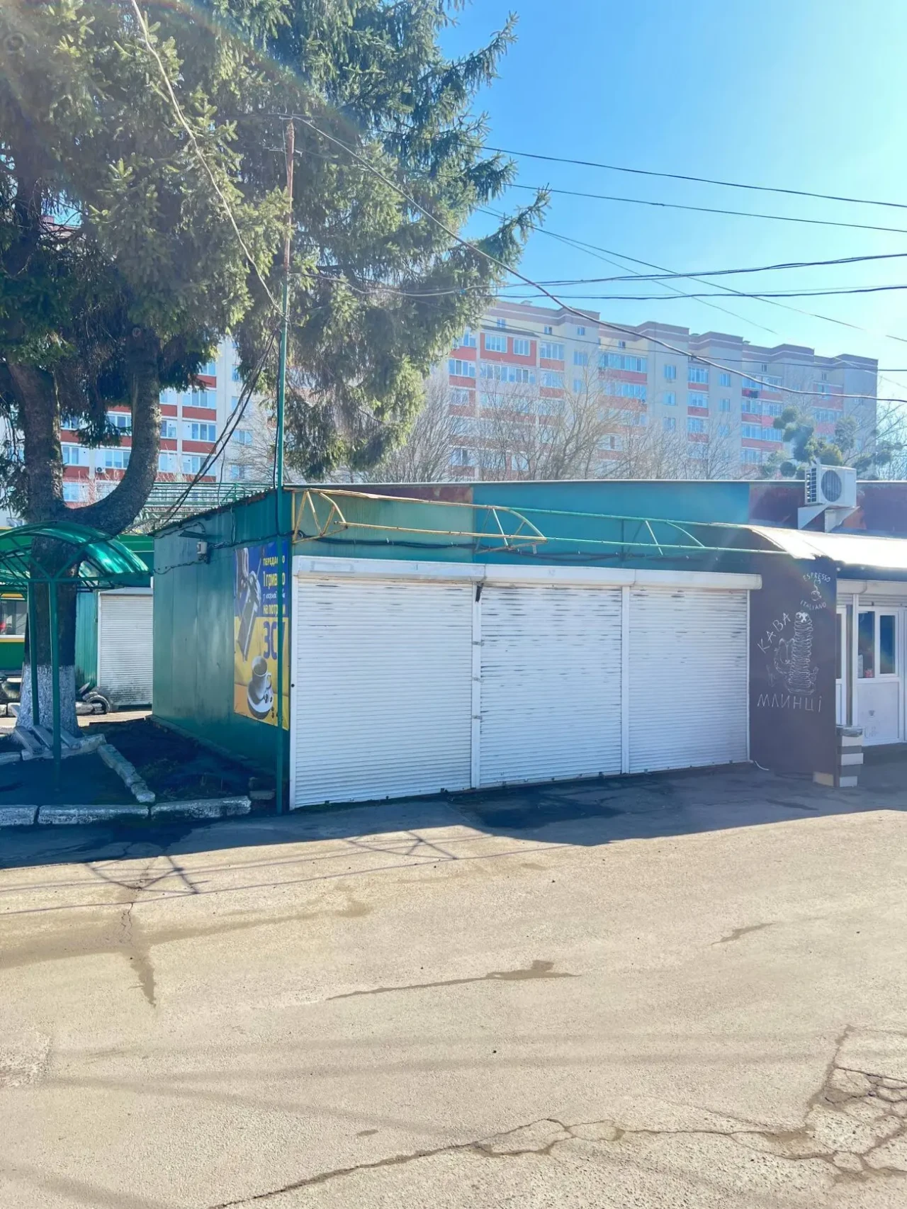 Продам кіоск 3