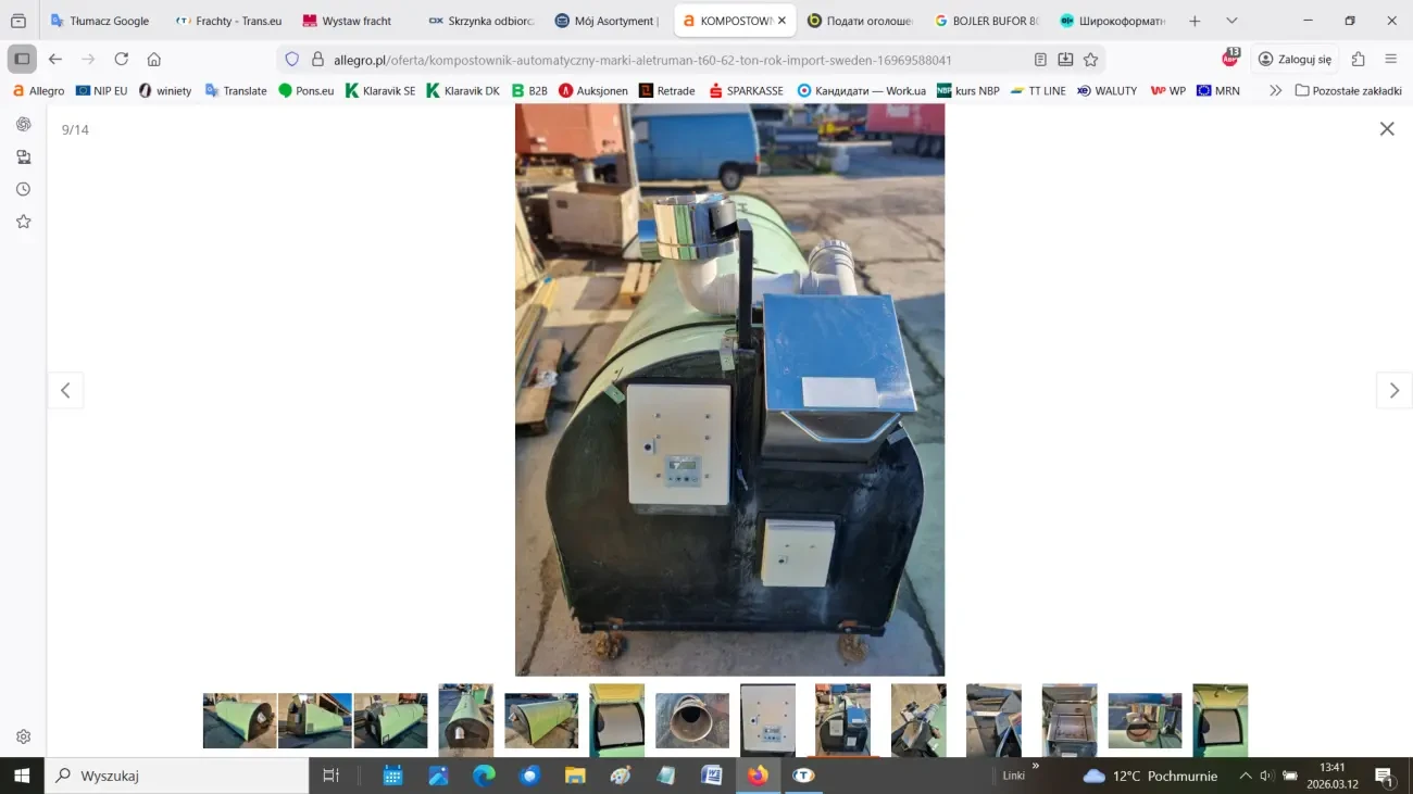 Автоматичний компостер ALETRUMAN T60 9