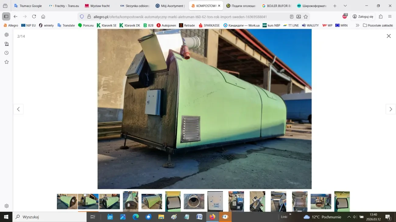 Автоматичний компостер ALETRUMAN T60 2