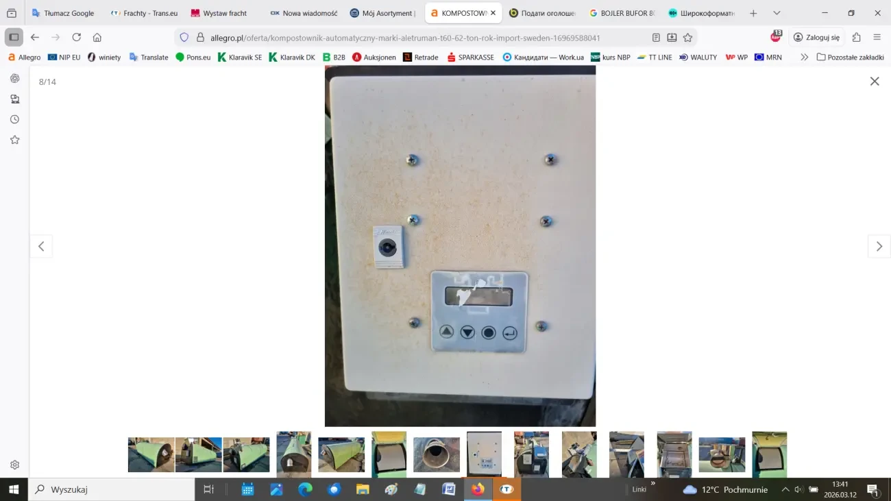 Автоматичний компостер ALETRUMAN T60 8