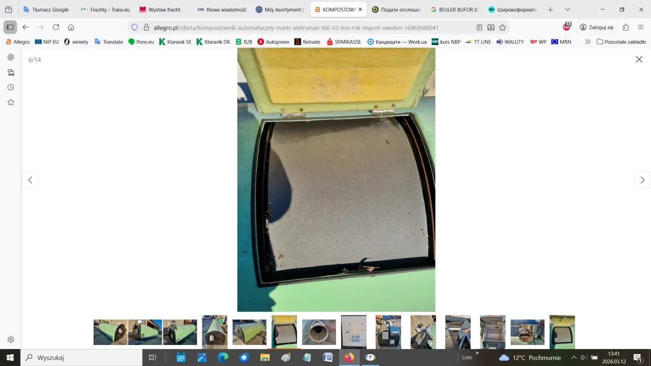 Автоматичний компостер ALETRUMAN T60 6