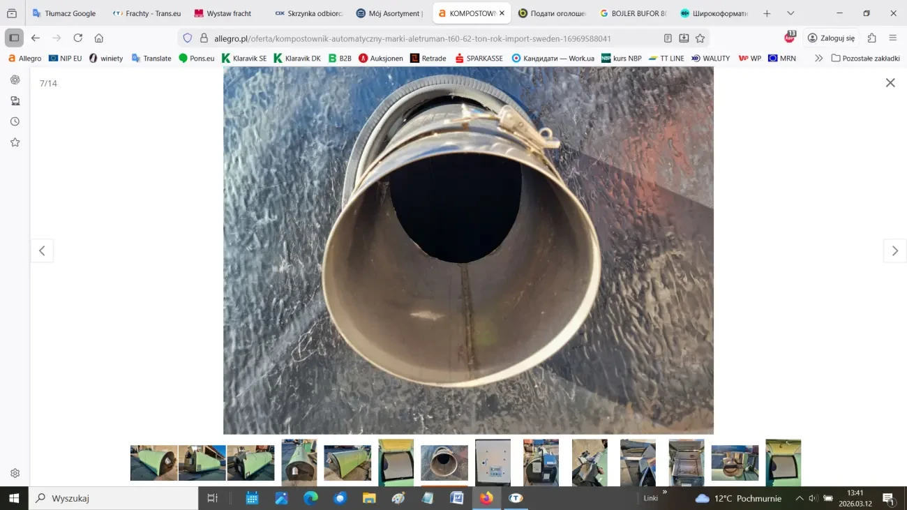 Автоматичний компостер ALETRUMAN T60 7