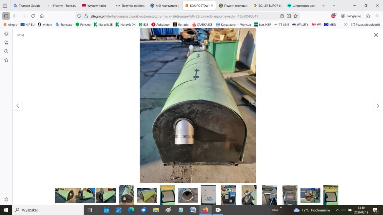 Автоматичний компостер ALETRUMAN T60 4