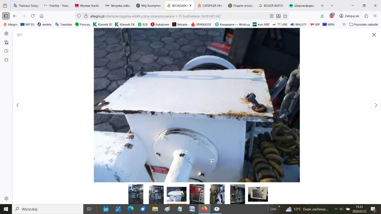 Електрична лебідка (Маринізована) 3