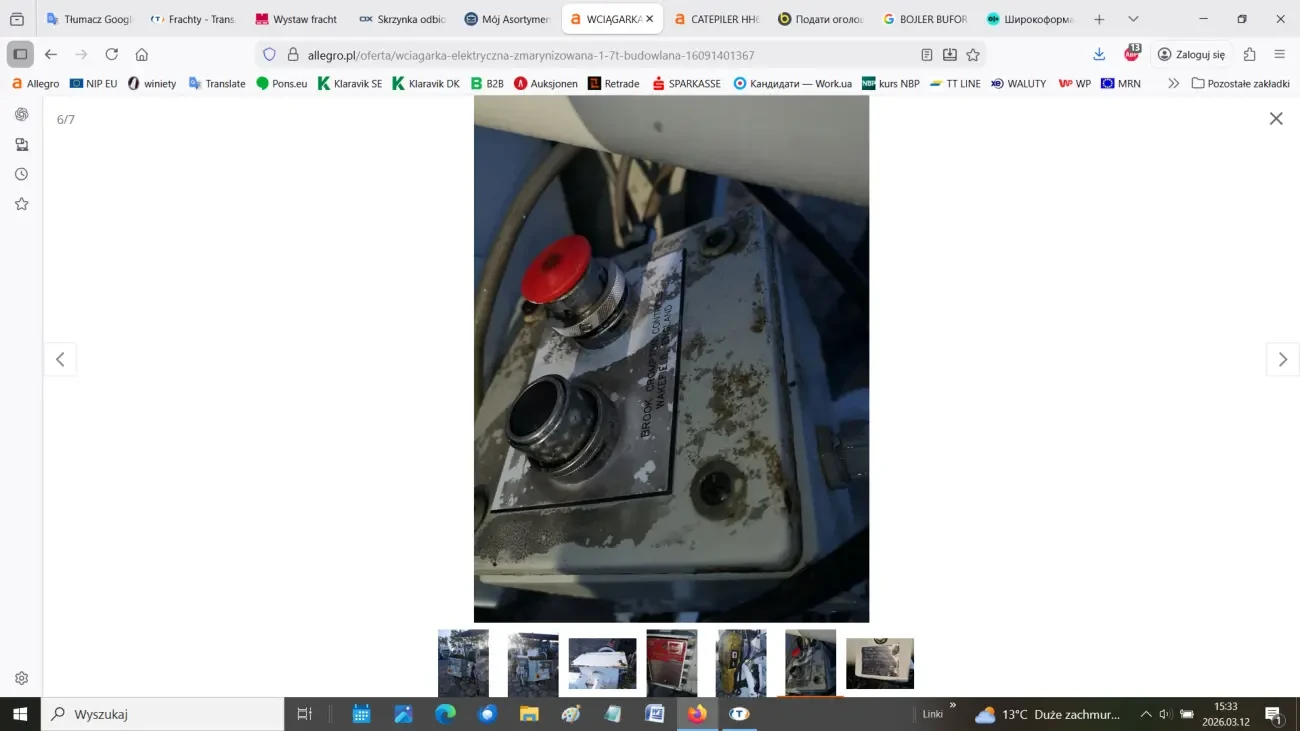 Електрична лебідка (Маринізована) 6