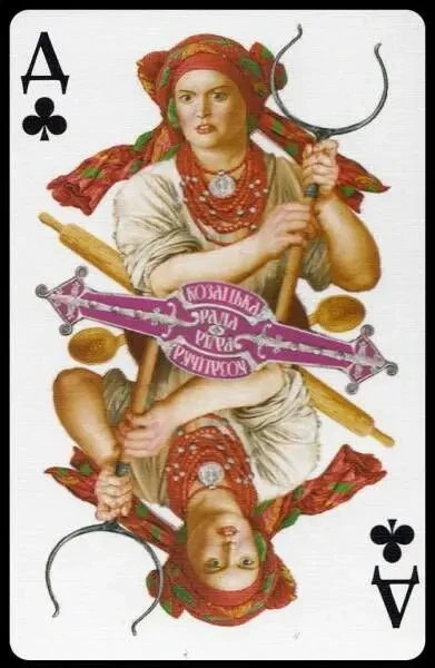 Игральные карты Казацкая рада, 2014 г. 3