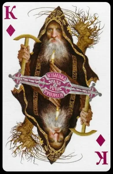 Игральные карты Казацкая рада, 2014 г.