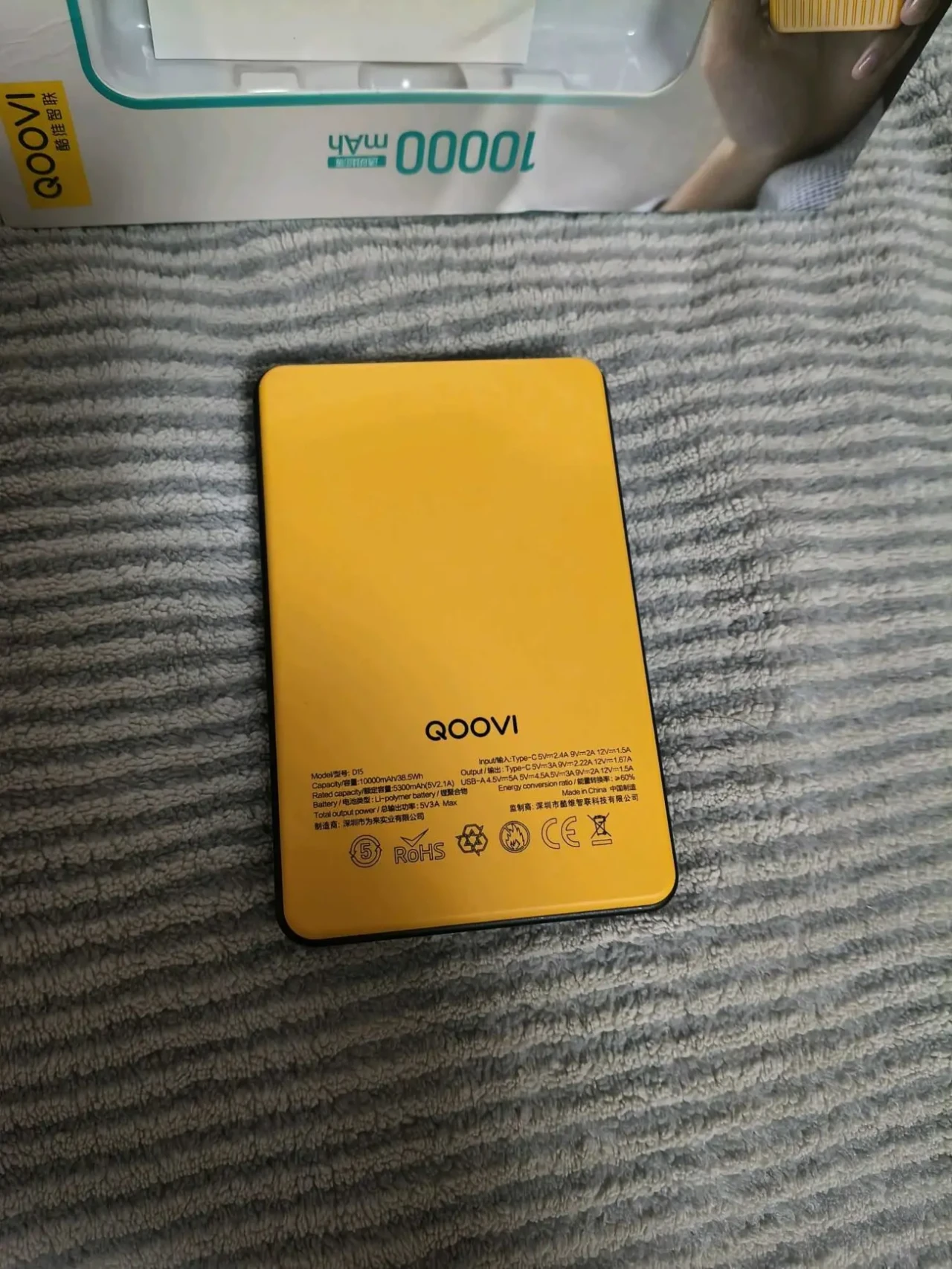 Павербанк Qoovi 4