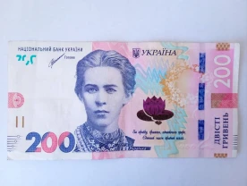Купюра, бона 200 грн. 2021 року, підпис К. Шевченка