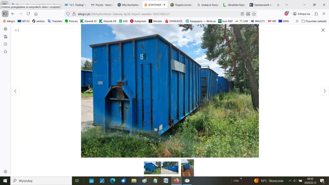 Kонтейнер для гакового навантажувача