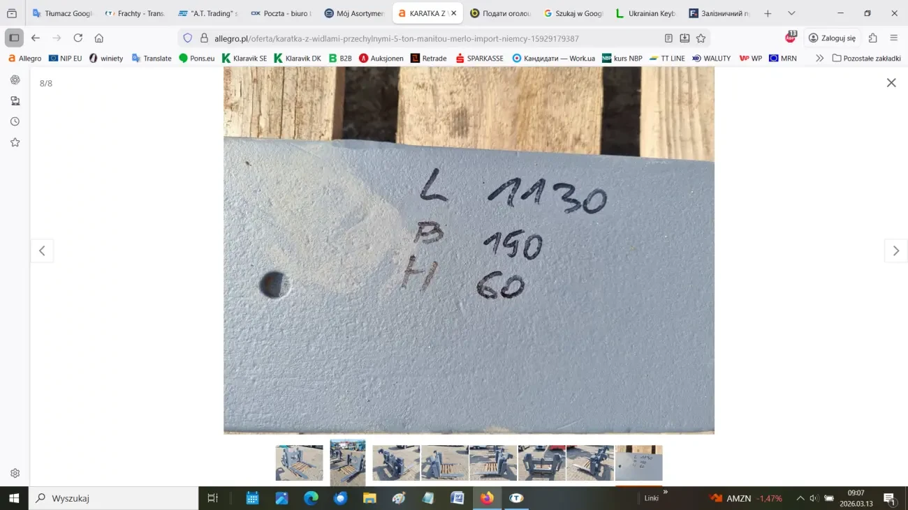 Kареткa з похилими вилами 8