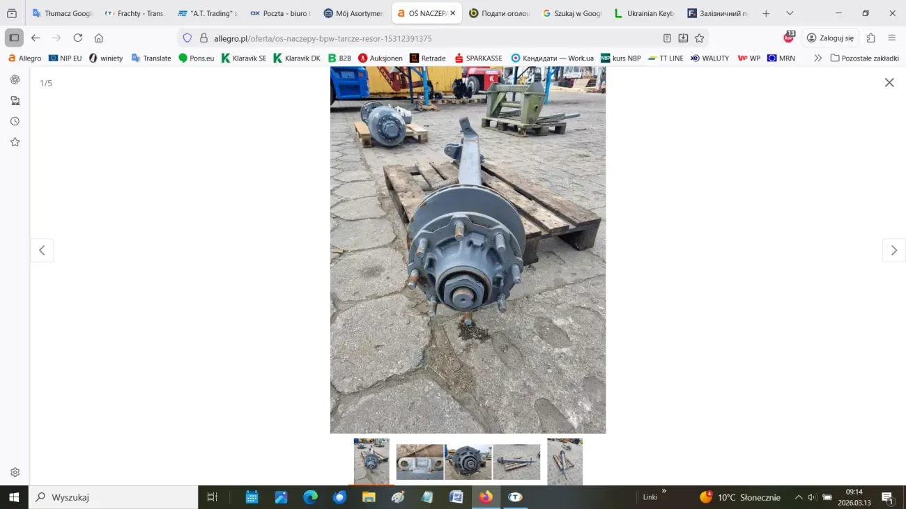 Bісь для напівпричепа BPW 2