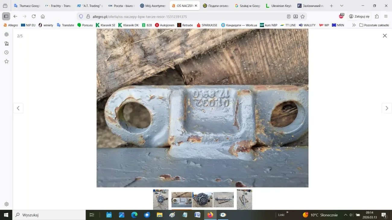 Bісь для напівпричепа BPW 3