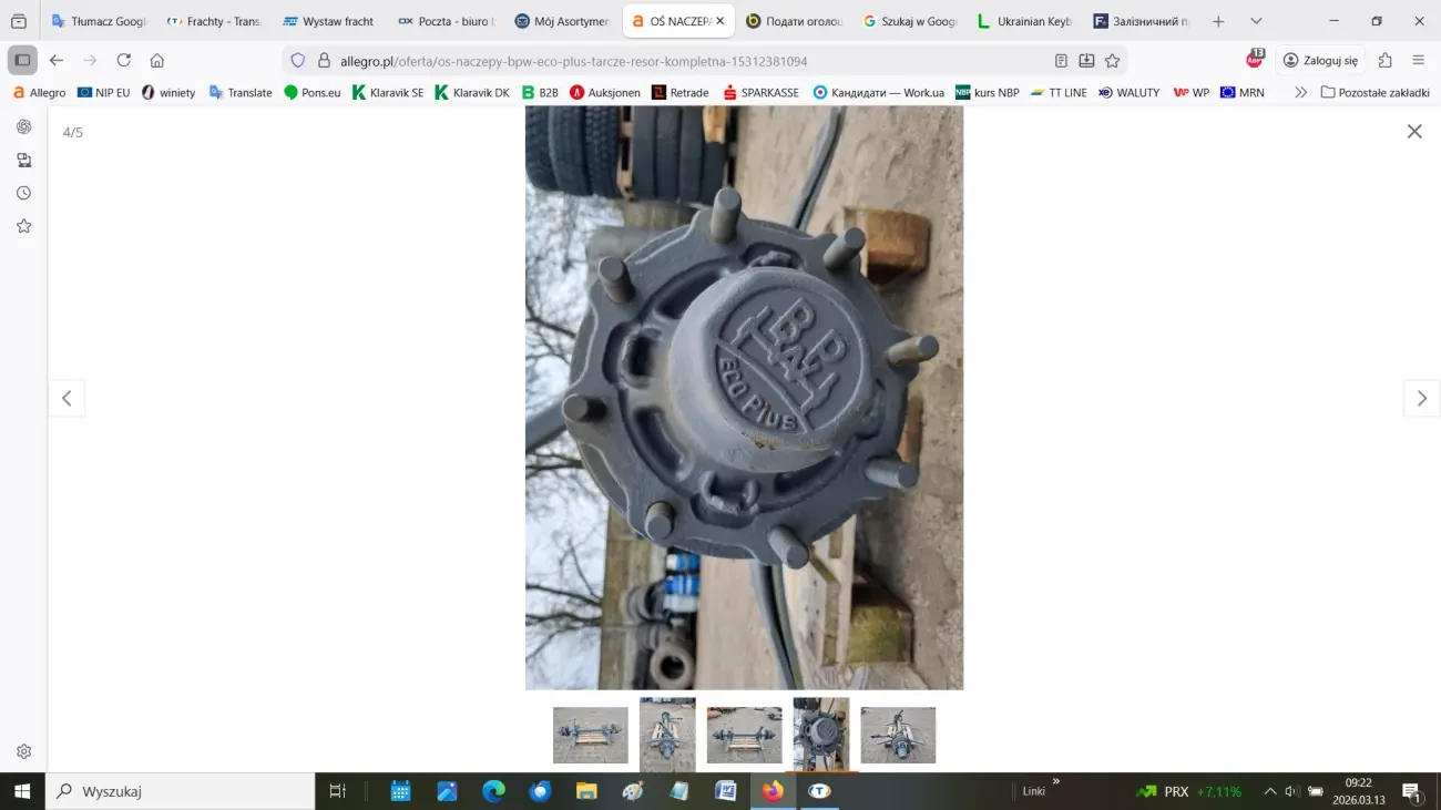 Bісь для напівпричепа BPW ECO Plus 3