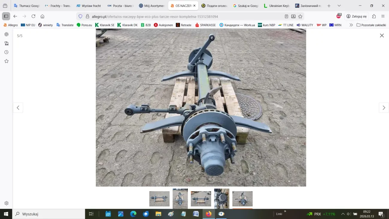 Bісь для напівпричепа BPW ECO Plus 4