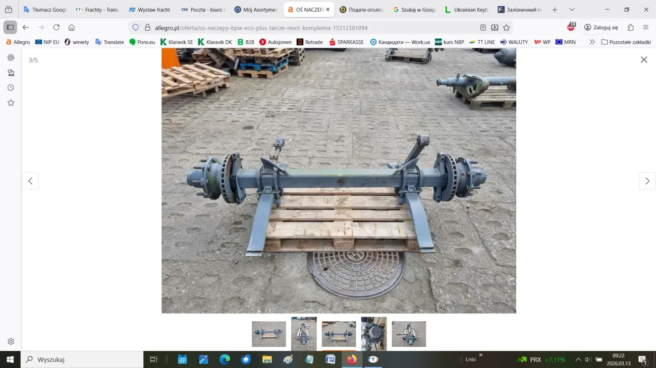 Bісь для напівпричепа BPW ECO Plus 2