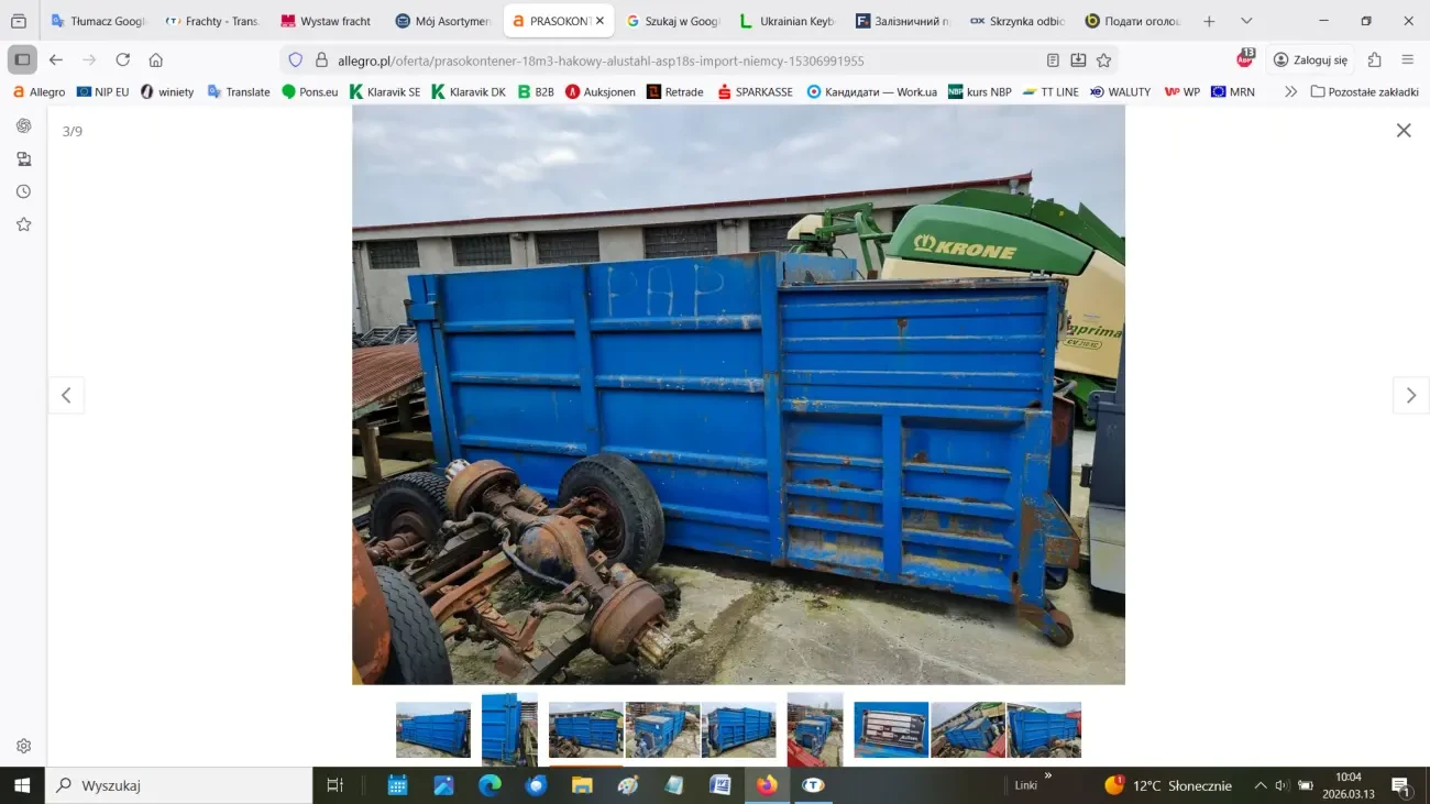 Прасоконтейнер гаковий Alustahl 3