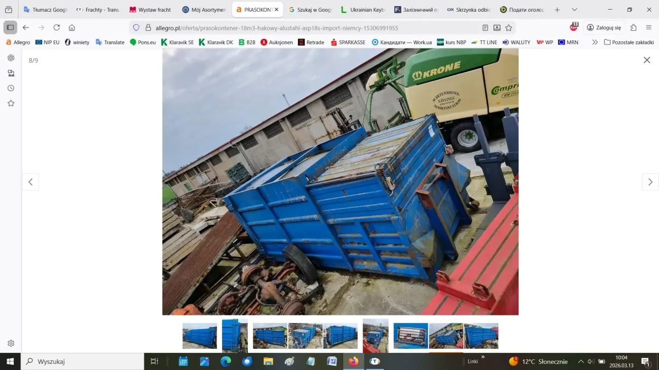 Прасоконтейнер гаковий Alustahl 6