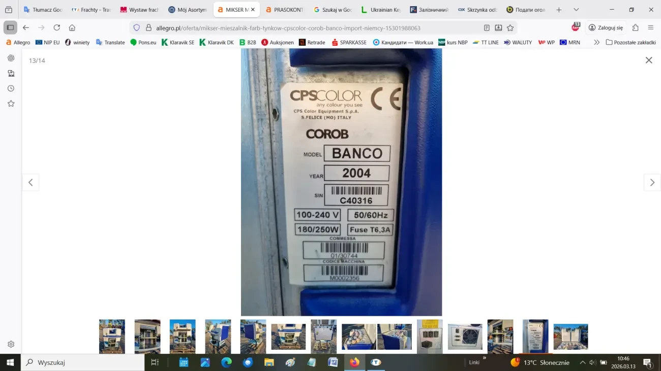 Mіксер-змішувач для фарб та штукатурок 2