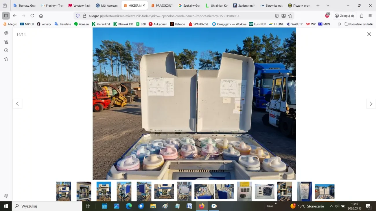 Mіксер-змішувач для фарб та штукатурок 3