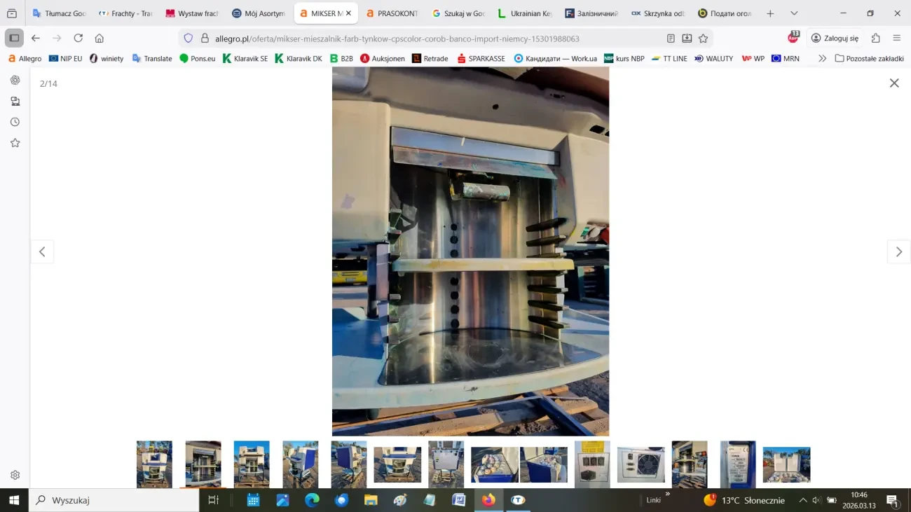 Mіксер-змішувач для фарб та штукатурок 5