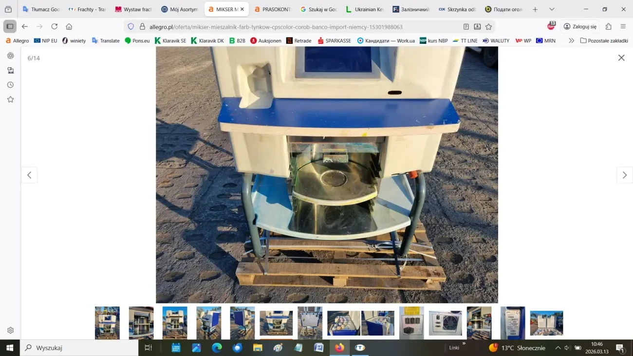 Mіксер-змішувач для фарб та штукатурок 7