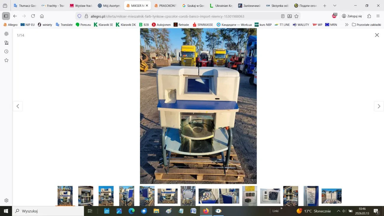 Mіксер-змішувач для фарб та штукатурок 4