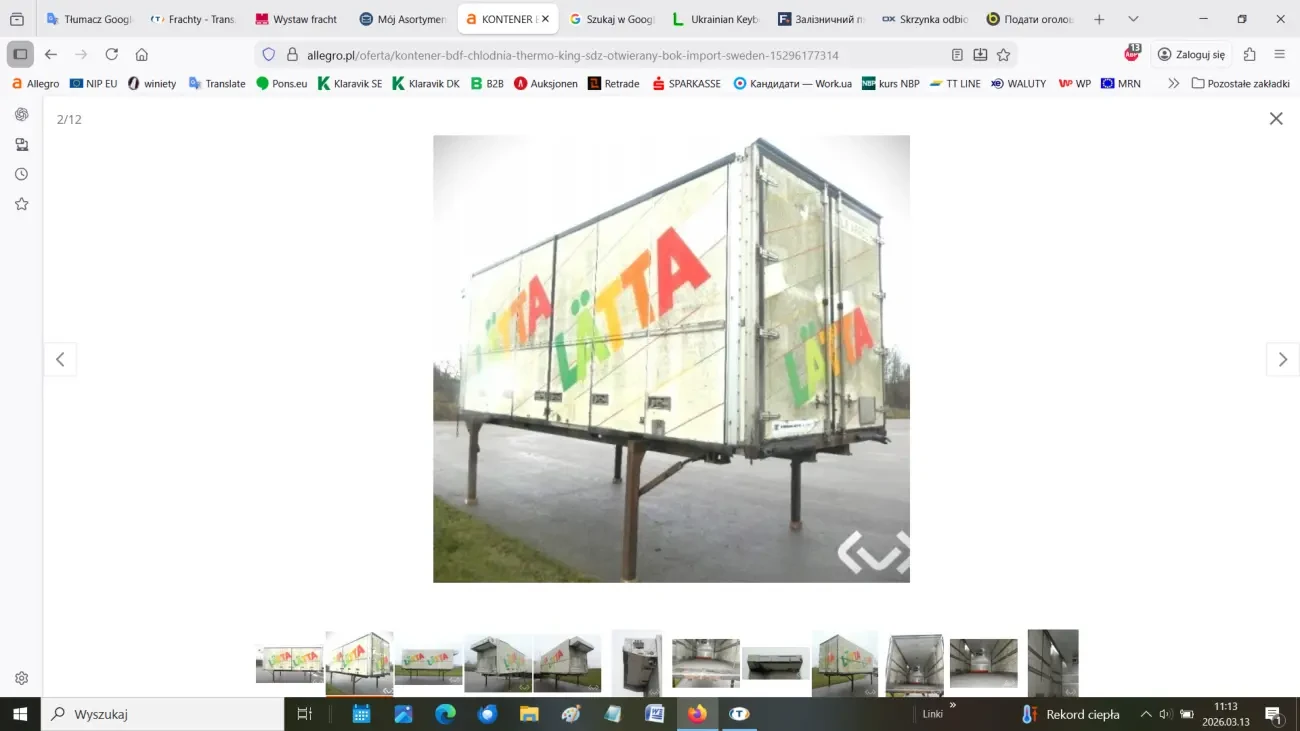 Продам БДФ-контейнер рефрижератор 2