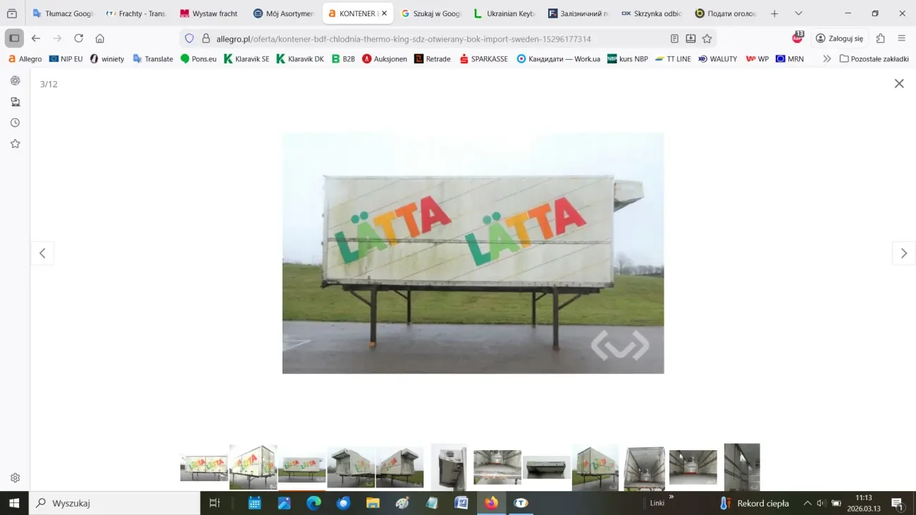 Продам БДФ-контейнер рефрижератор 3