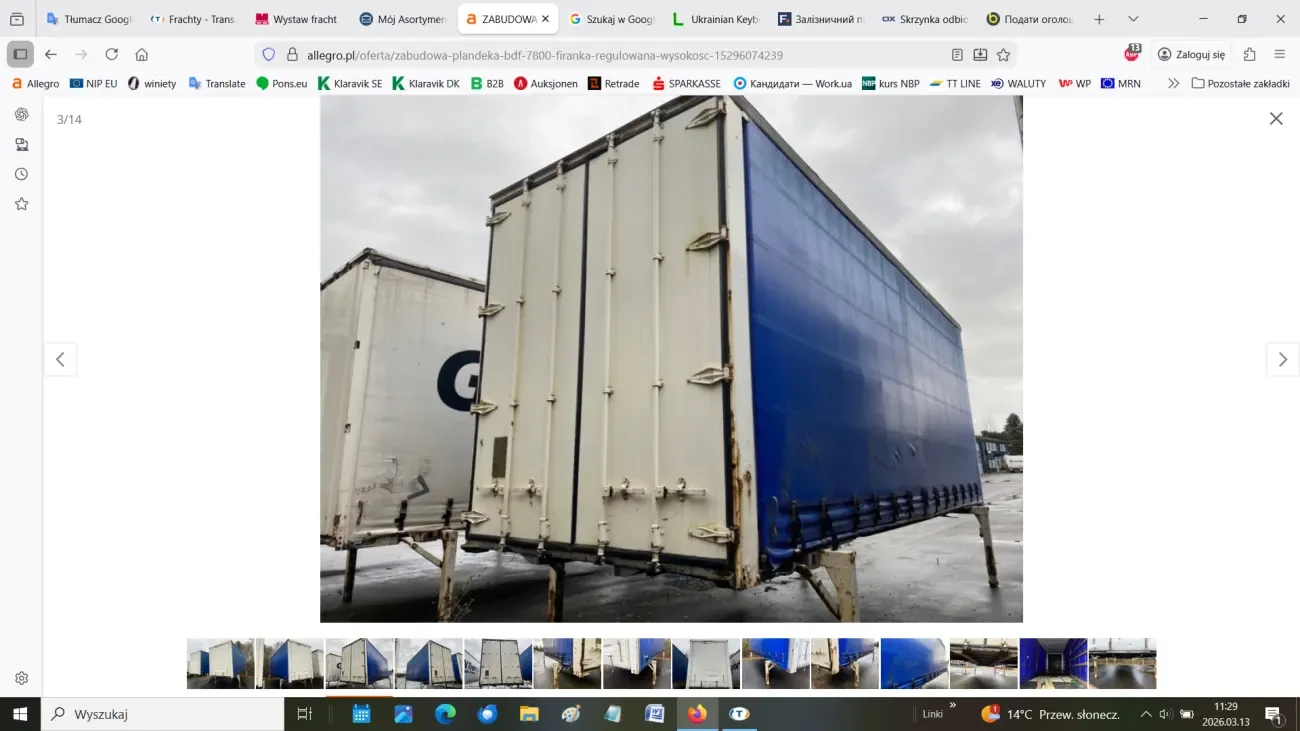 БДФ-контейнер тентований 3