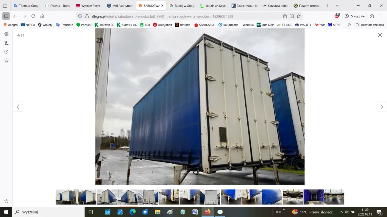 БДФ-контейнер тентований 4