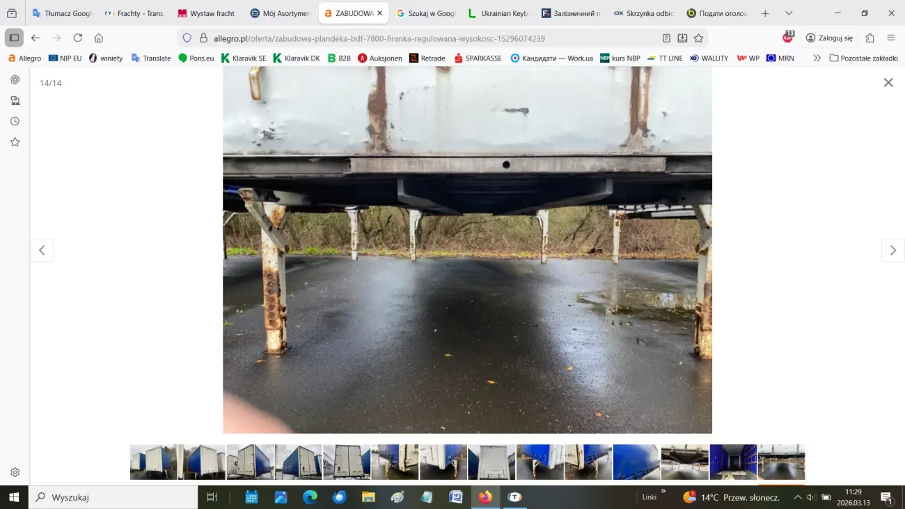 БДФ-контейнер тентований 8