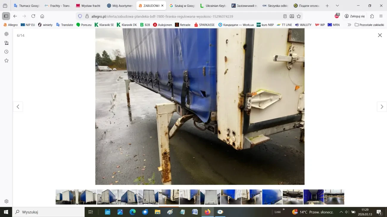 БДФ-контейнер тентований 6