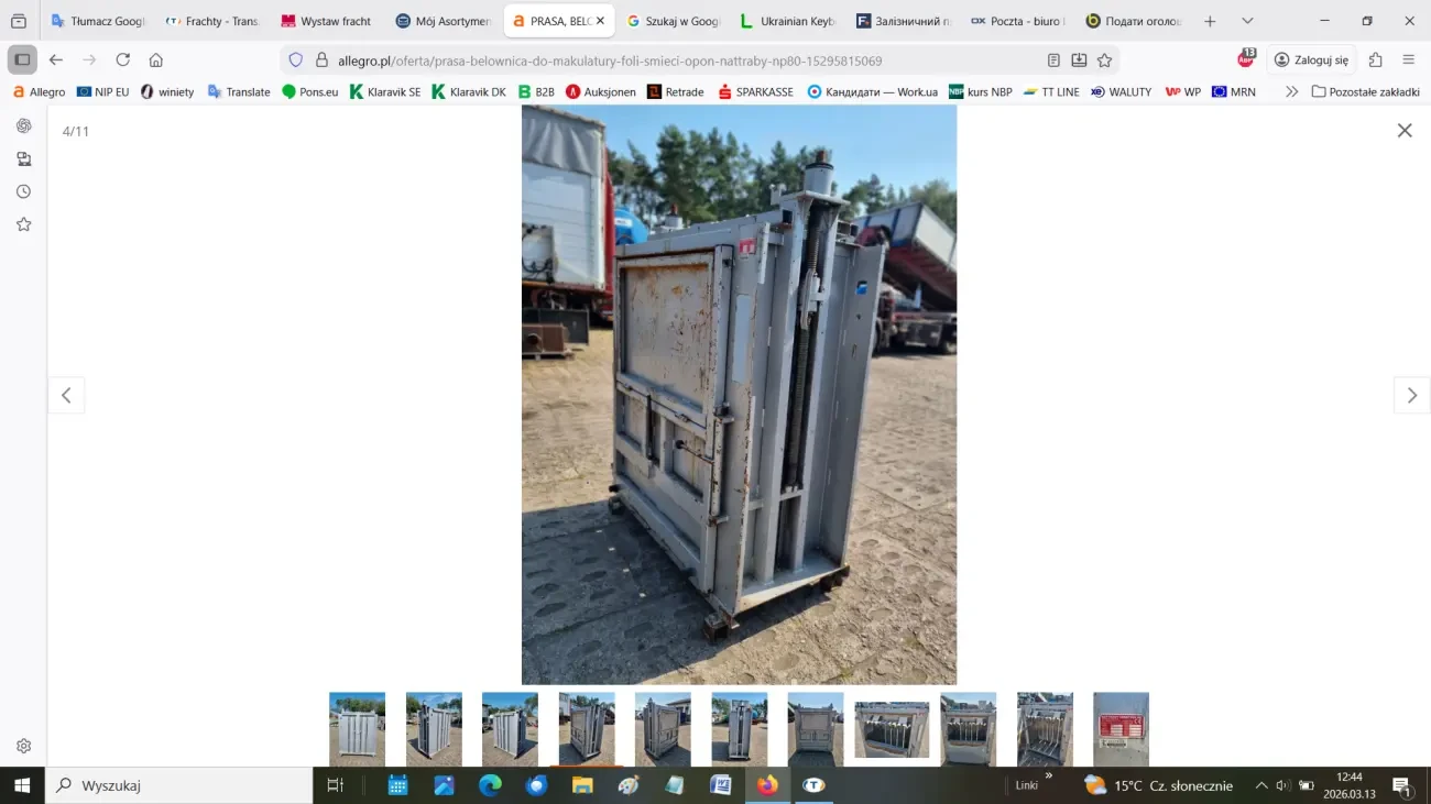 Белювальна машина для макулатури 3