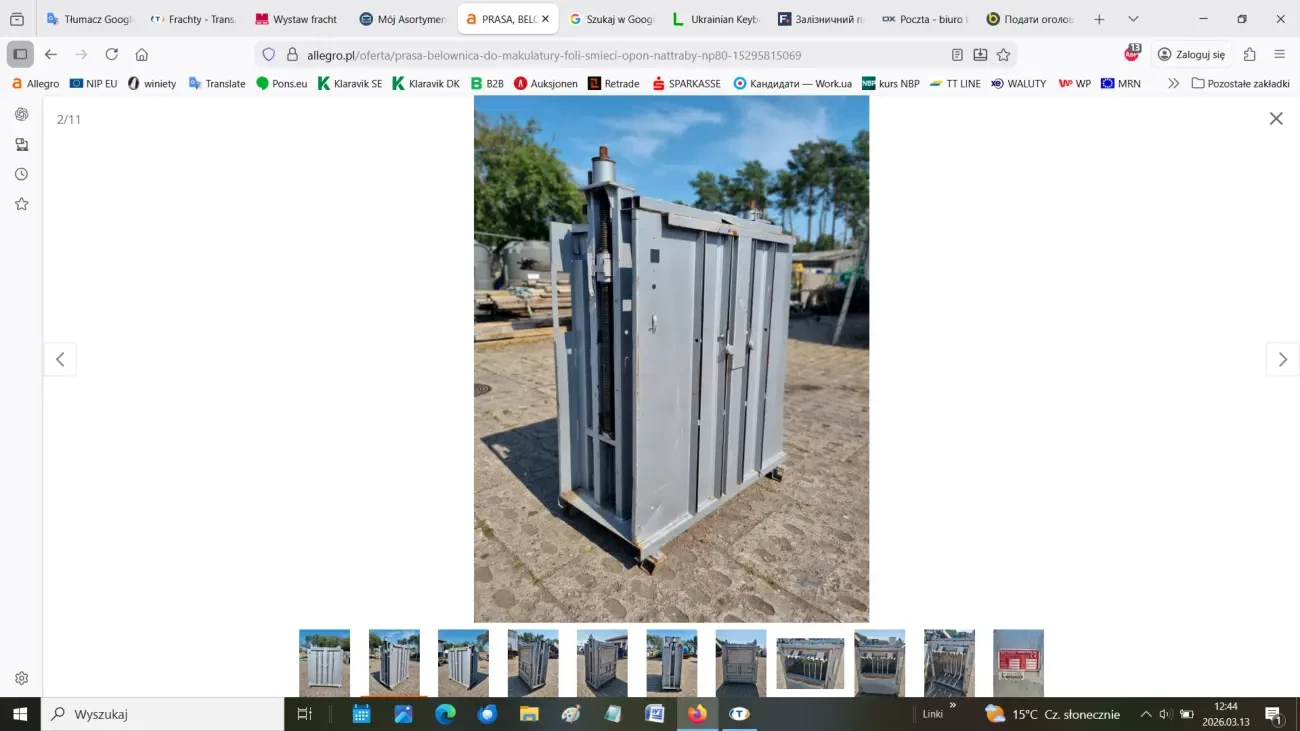 Белювальна машина для макулатури