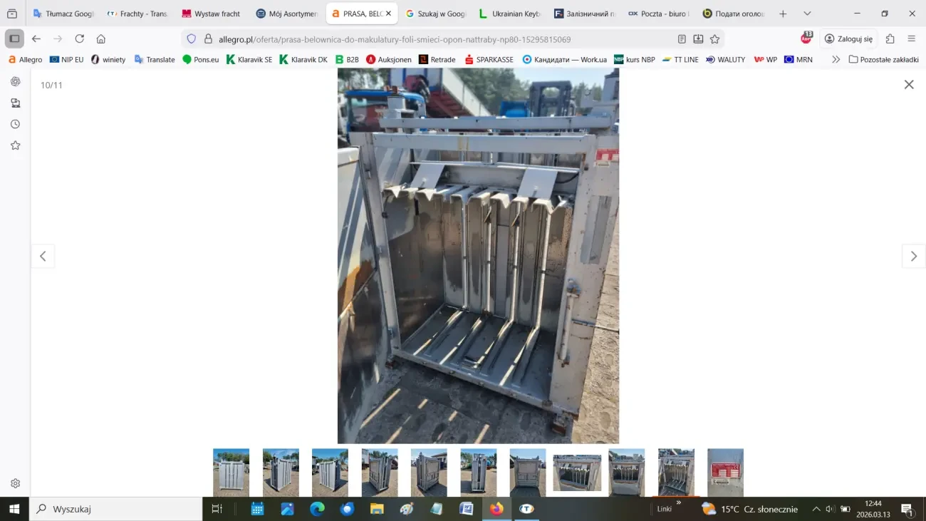 Белювальна машина для макулатури 9