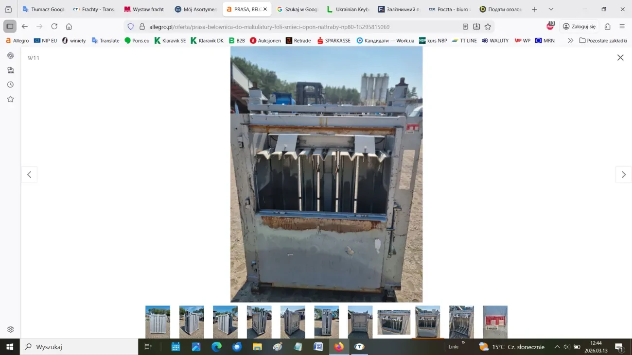 Белювальна машина для макулатури 8