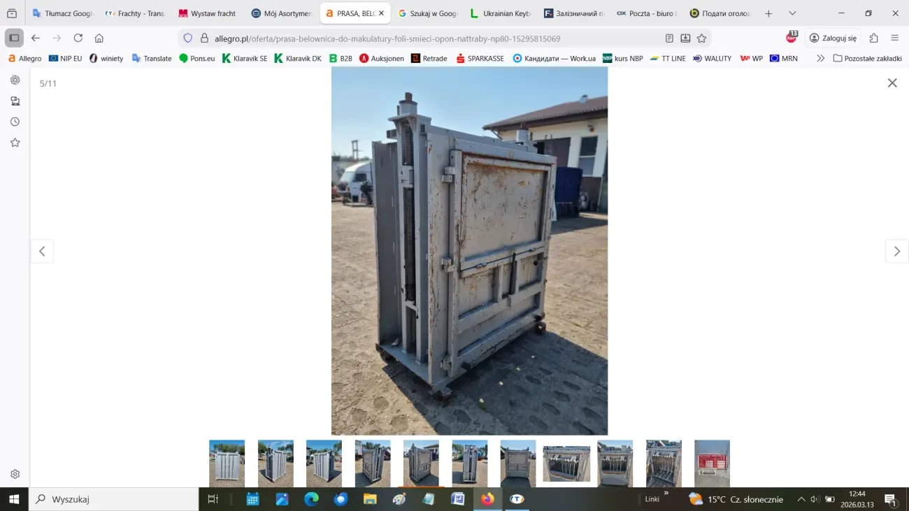 Белювальна машина для макулатури 4