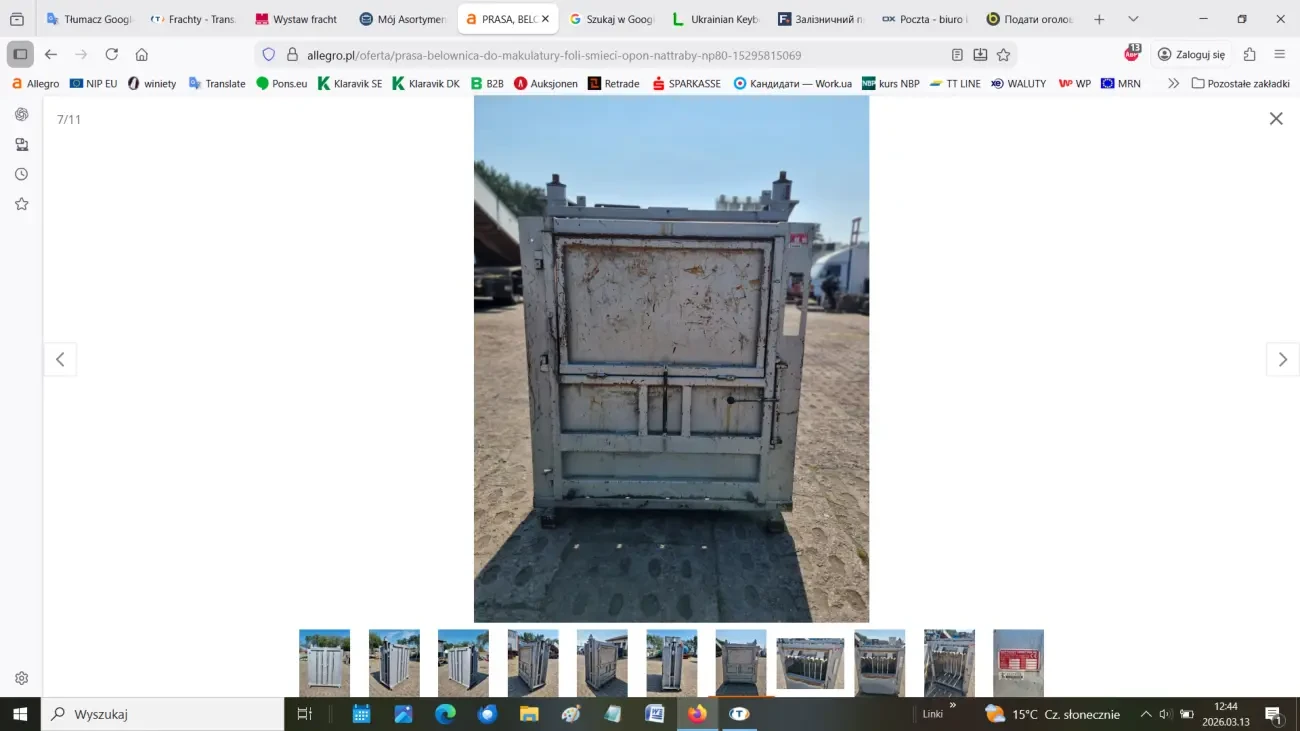 Белювальна машина для макулатури 6