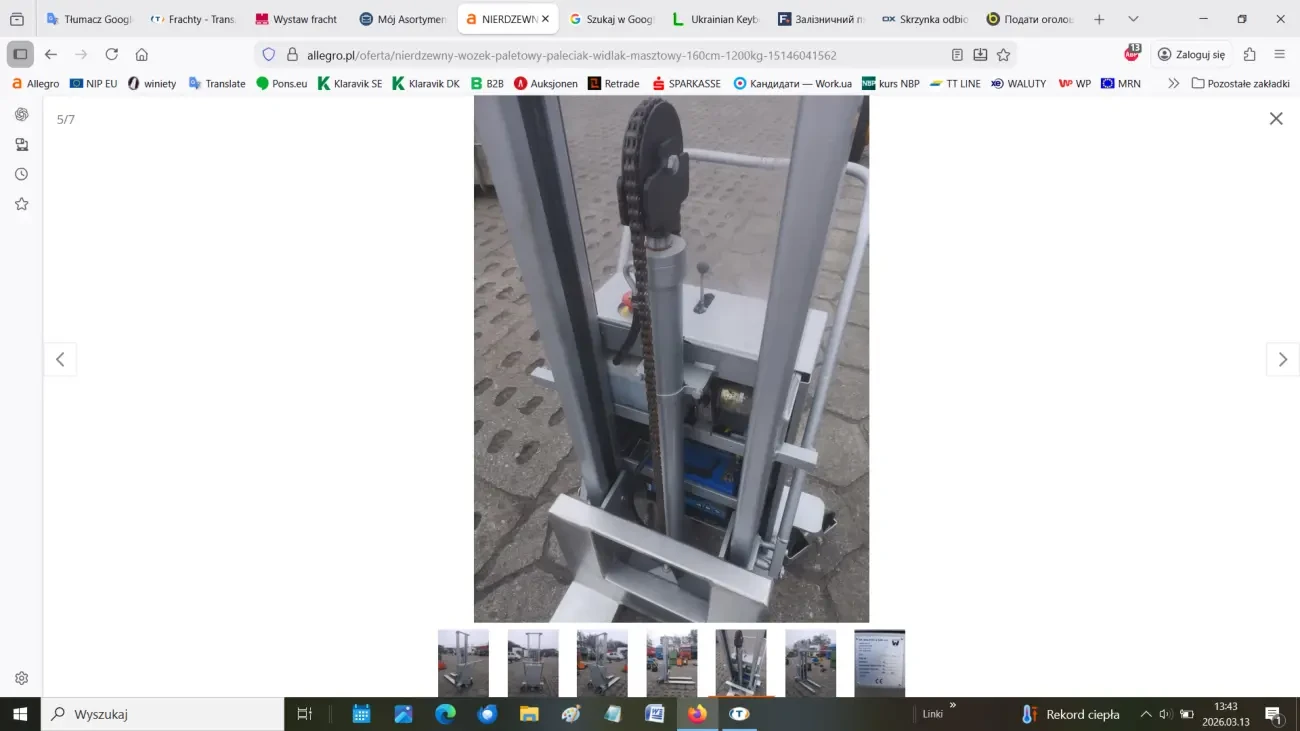 Штабелер з нержавіючої сталі -палетяк 5