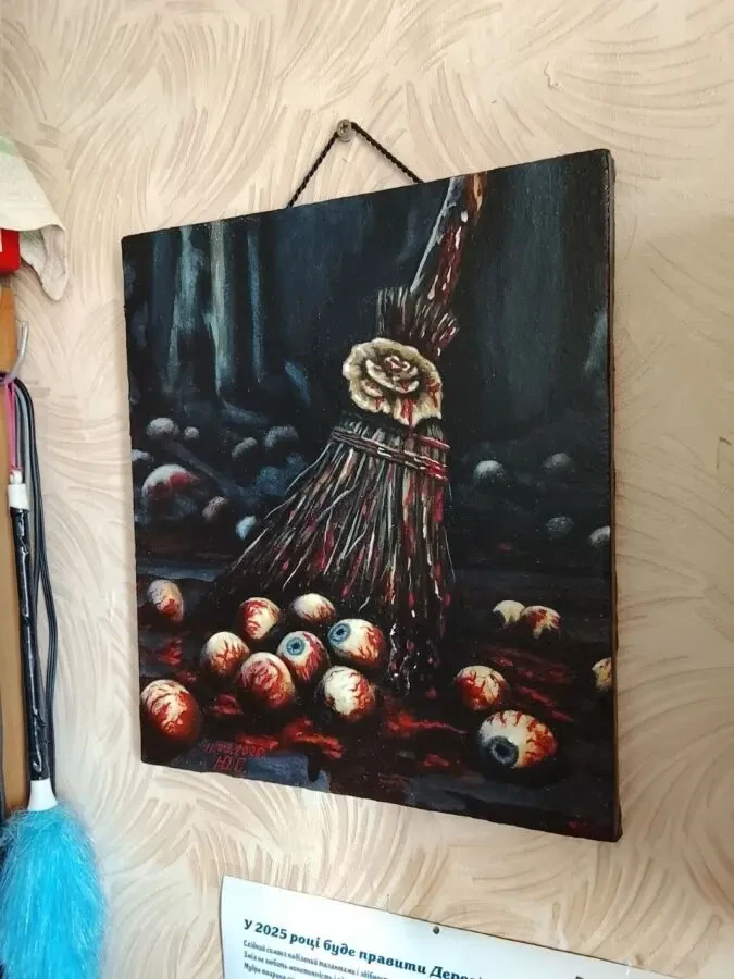 Картина Живопис 6