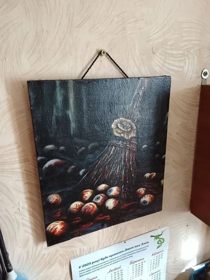 Картина Живопис 3