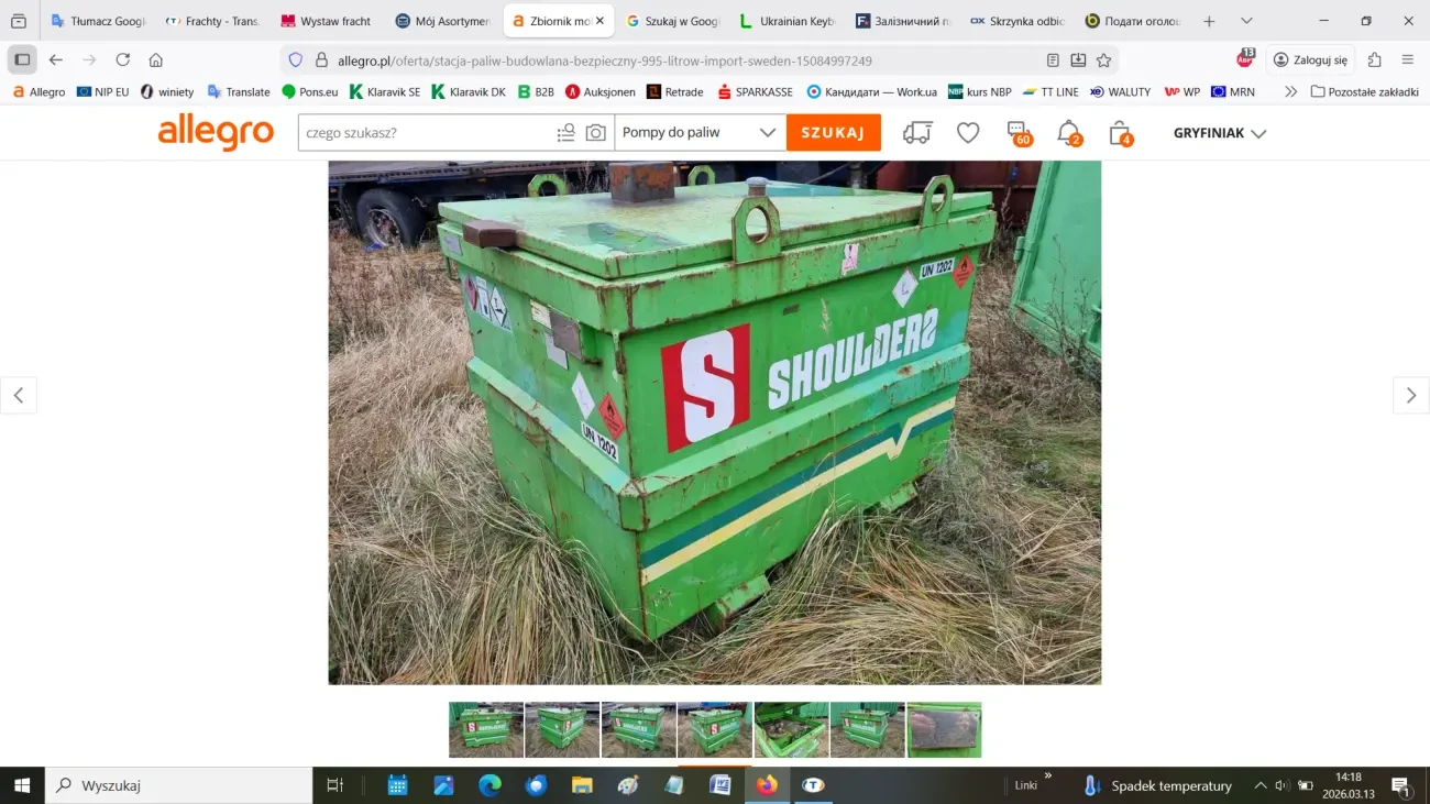 Продам мобільну заправну станцію 4