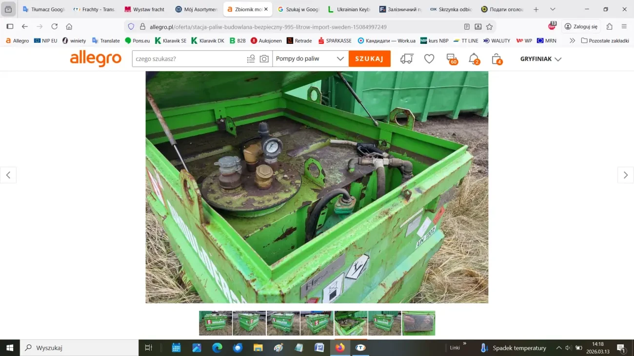 Продам мобільну заправну станцію 5