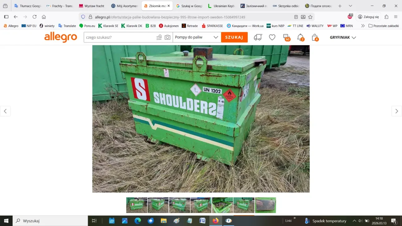 Продам мобільну заправну станцію 6