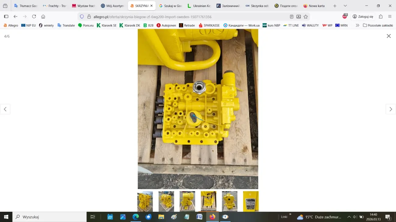 Mобільнa заправнa станція(резервуар) для палива 4