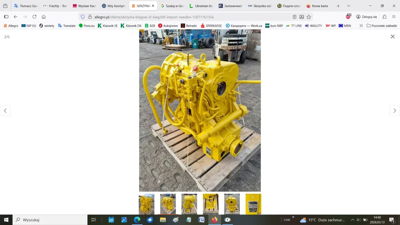 Mобільнa заправнa станція(резервуар) для палива 2